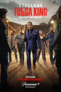 Король Талсы онлайн